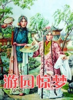 女的扒开尿口让男人捅