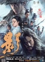 狠狠色狠狠色综合日日小说