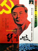 free性护士vidos国产