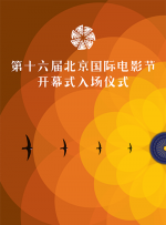 黄色片国产片