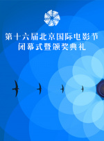 抽阴部
