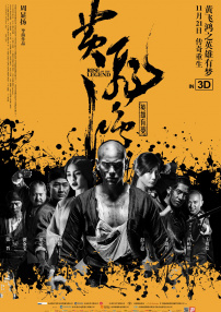 刑警队长爱上男警察小说