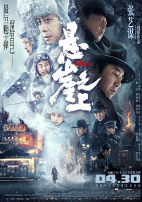 午夜视频吧