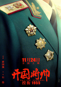 另类综合视频