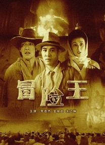 女人高潮视频