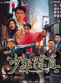 韩国演艺圈悲惨视频