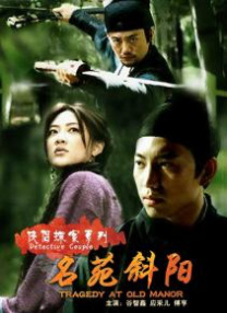 高清中文字幕免费观在线