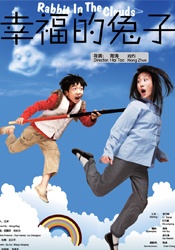 无毒不卡在线观看