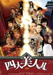 黄色男男小说