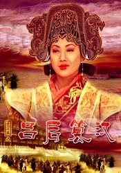 立花瑠莉