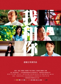 一个上添b一个下添