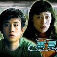 人成网站免费观看
