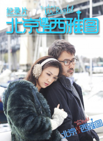 美女的隐私图片