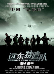 亚洲成人国产精品
