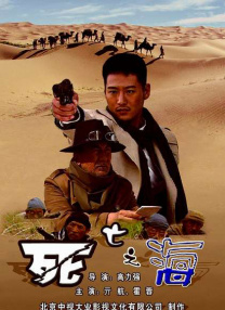 久久综合九色综合欧美就去吻
