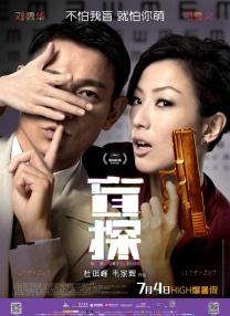 操啊操