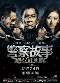 chinadance广场舞外网