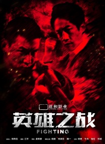 新婚娇妻的裸体婚纱照h
