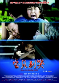 伦理一区二区三区
