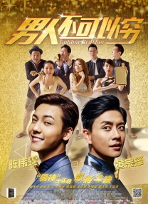 国产99黄色片
