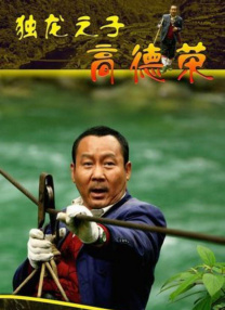 中文字幕一区在线播放