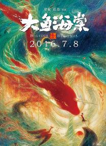 小马宝莉免费观看完整版