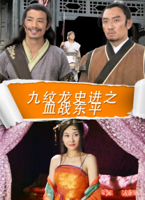 亚洲高清视频免费