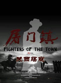 亚洲国产精品一区二区三区在线观看