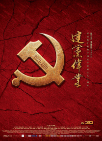 老色批av在线精品