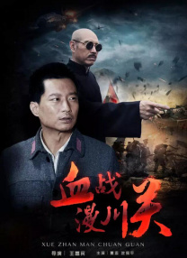 狠狠色综合网站久久久久久久