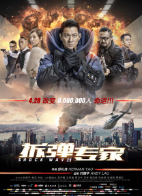 色综合88