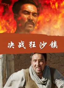 丁香狠狠