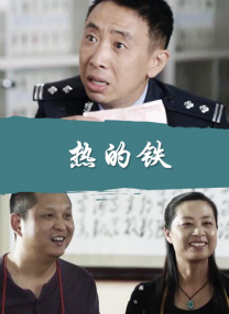 欧美综合一区二区