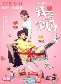 午夜影院h
