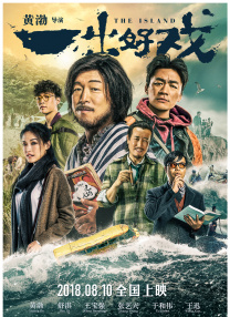 欧美高清色视频在线播放