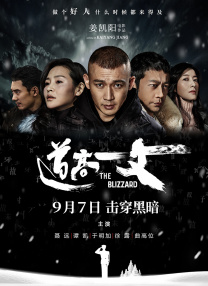 亚洲男女免费视频