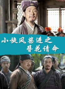 婷婷久久综合网