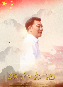 日韩欧美国产片