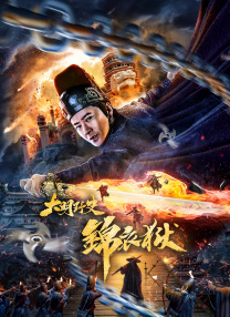 史上最淫漫画