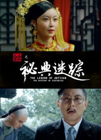 国产在线观看不卡