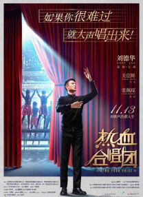 黄频在线观看