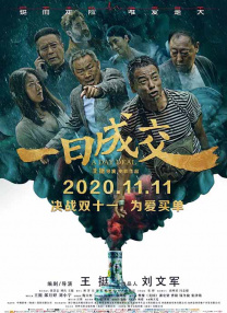 调教凌虐羞辱少妇