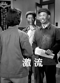 97婷婷狠狠成为人免费视频