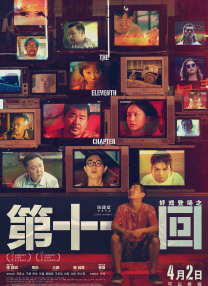 亚洲欧美小视频