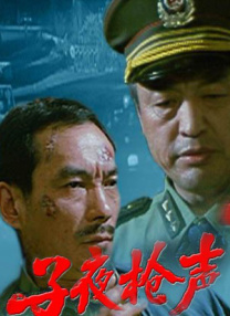 日韩欧美精品一区二区三区