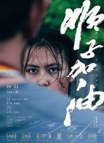 亚洲综合av网