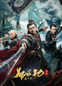a在线观看网站