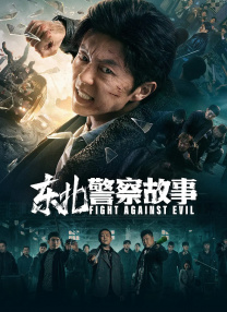 国产在线精品一区二区
