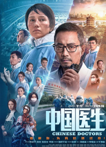 国产成人精品美女在线