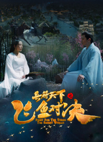 神马午夜嘿嘿嘿